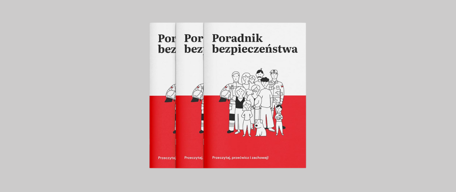 Zdjęcie: Poradnik bezpieczeństwa